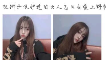 车厘子|“酒桌上领导将酒泼在你脸上，怎么下台？”哈哈哈哈看工资