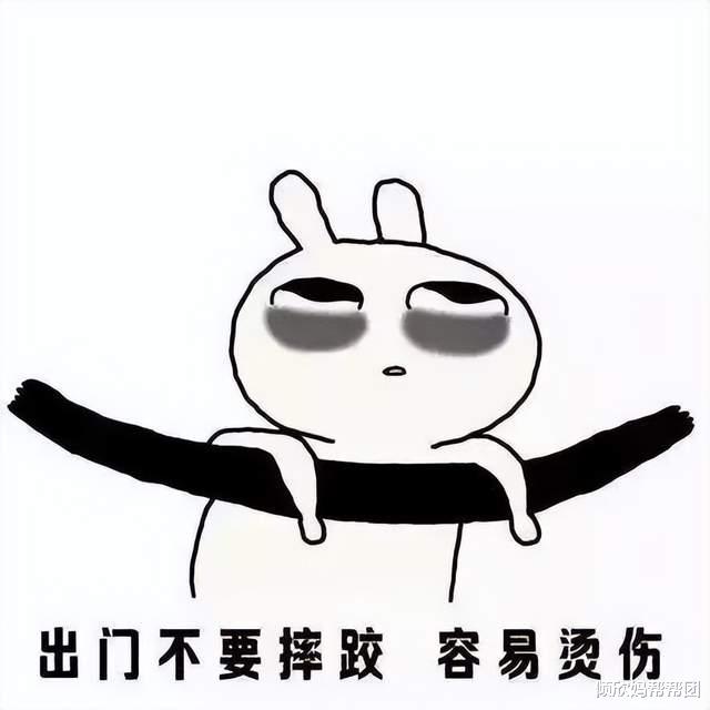 宁夏|夏天这么热，为啥还有人来重庆旅游？