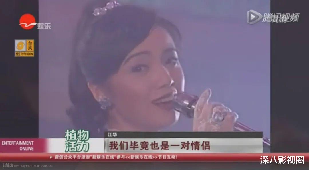 江华|他是顶级渣帅脸！但出轨无担当真不能用笨蛋帅哥解释啊