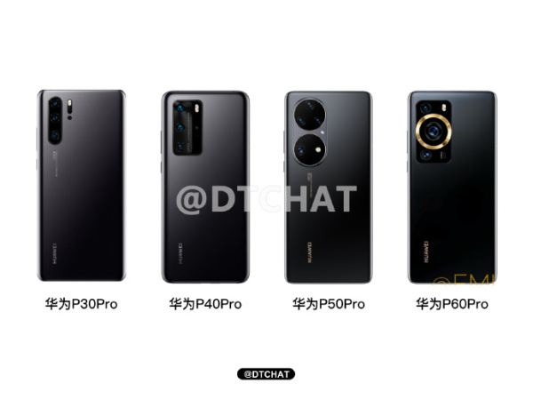 iPhone|华为P60系列遭到曝光，超级旗舰影像王者归来，华为有可能带来新的超前技术