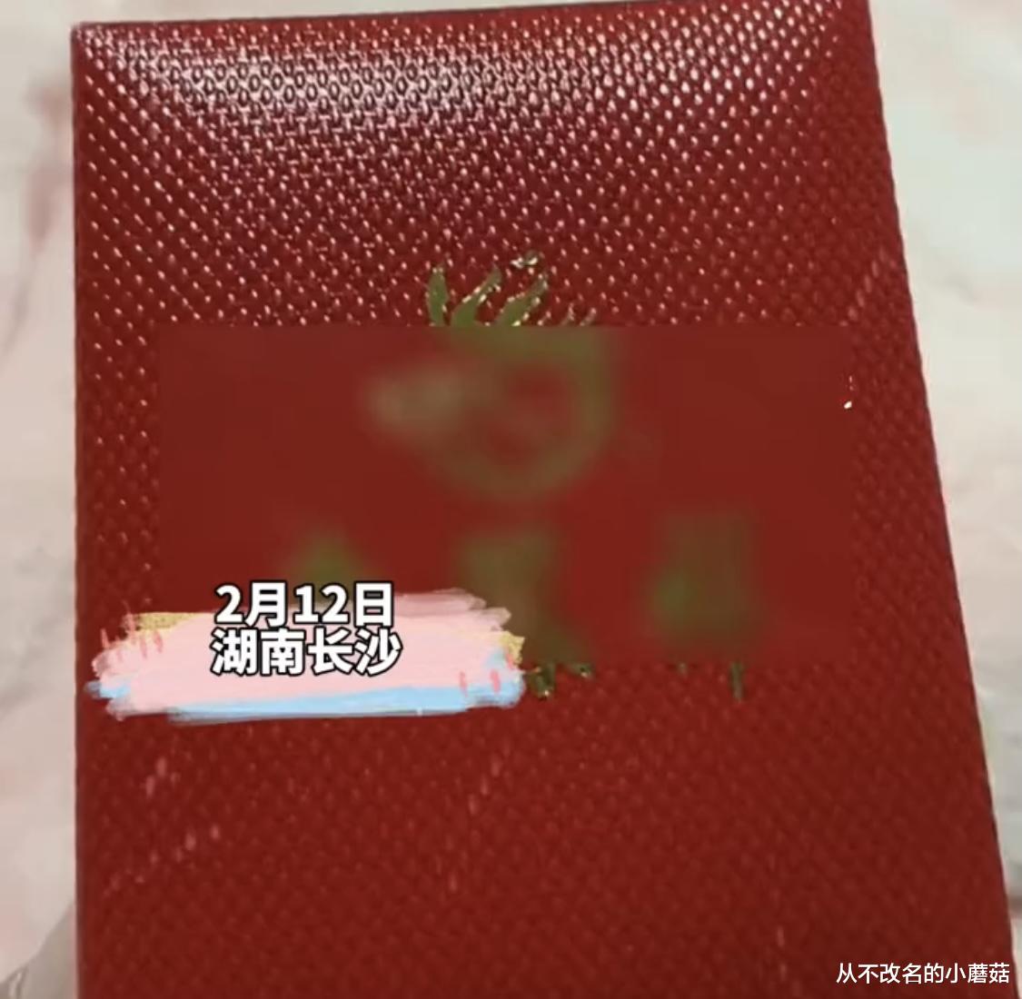 项链 老公承诺情人节送又粗又大金的项链，结果项链跟头发丝一样粗