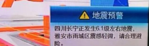 17年张衡地动仪被移出教科书,中科院院士:房梁下吊块肉也比它强