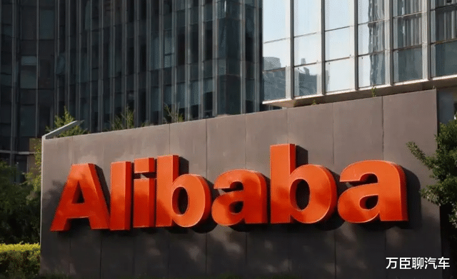 |裁员近万人,阿里扛不住了?