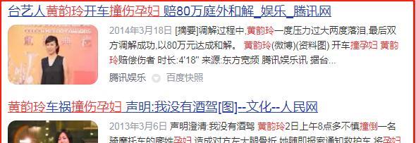 快乐男声|15年过去了，《快男》的评委们都去哪儿了？