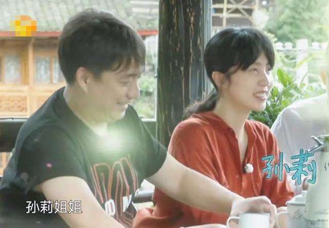 佟丽娅|黄磊:我不是完美男人,婚后绝对不会辜负妻子,家庭是我的全部