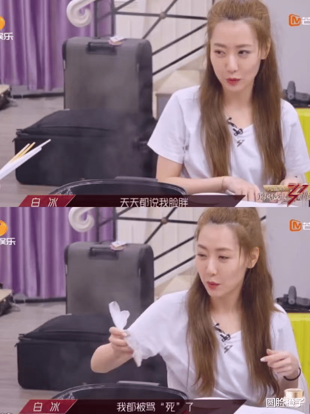 蒋欣|长得漂亮却不上镜，我只服这6位女星，真人瘦又美，上镜却好吃亏