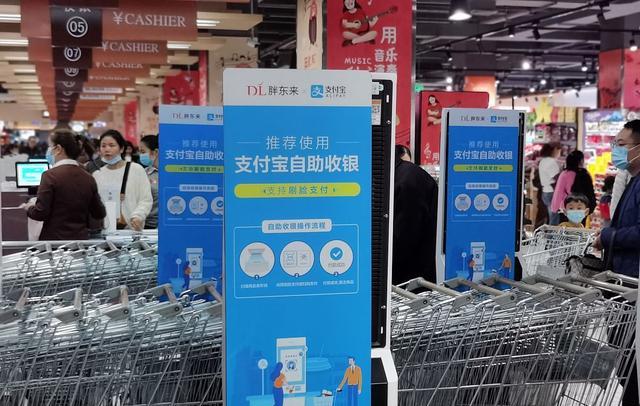 支付宝|多国强制“下架”支付宝、微信，原因让人意外，马云已率先出手