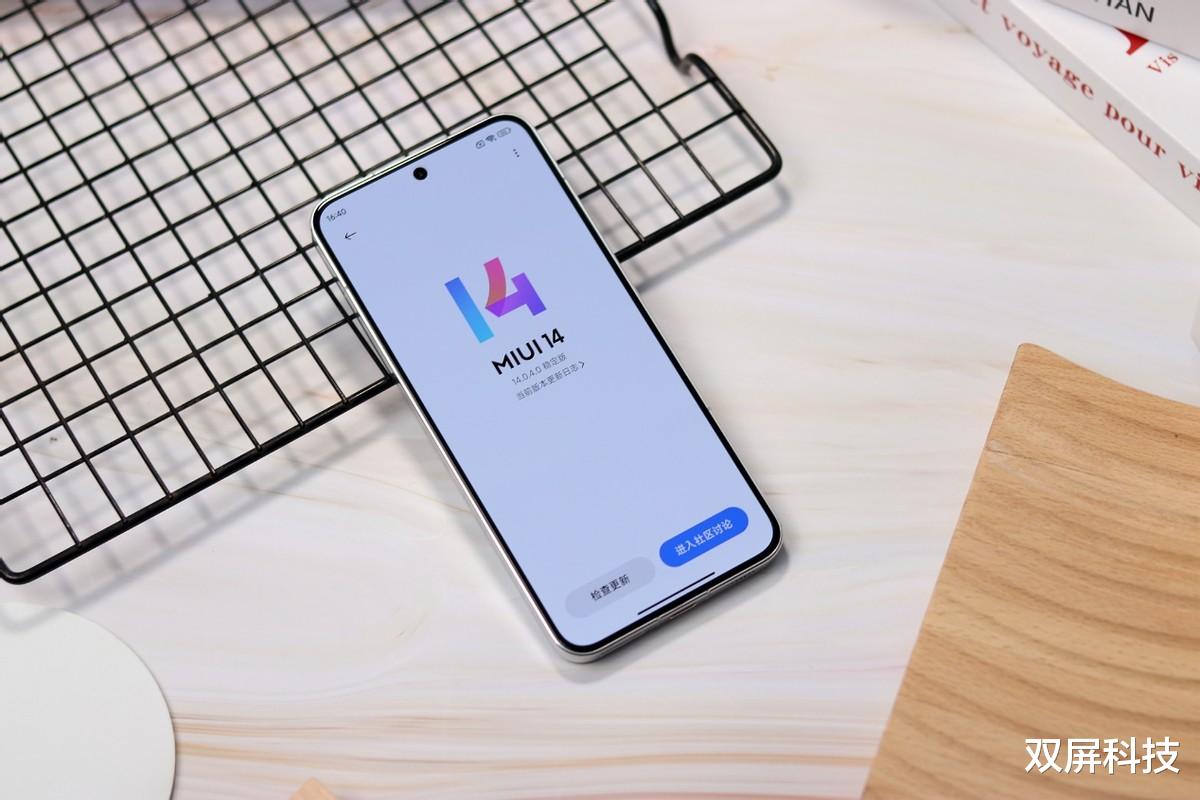 小米科技|小米13获99%超高好评，雷军太猛了，米粉破防了！