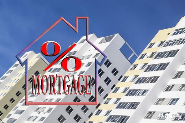 襄州|最近买房好不好贷?温州的银行有没有拼命往外借钱?