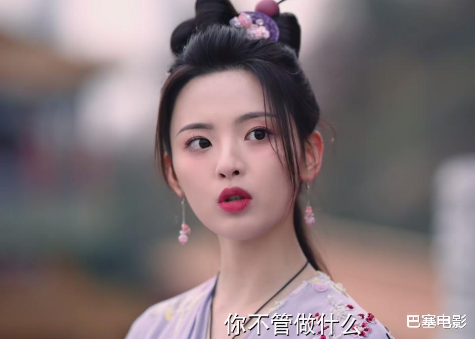 杨紫|给2022古偶女主排名，热巴被造型坑，杨紫排第5，第一名当之无愧