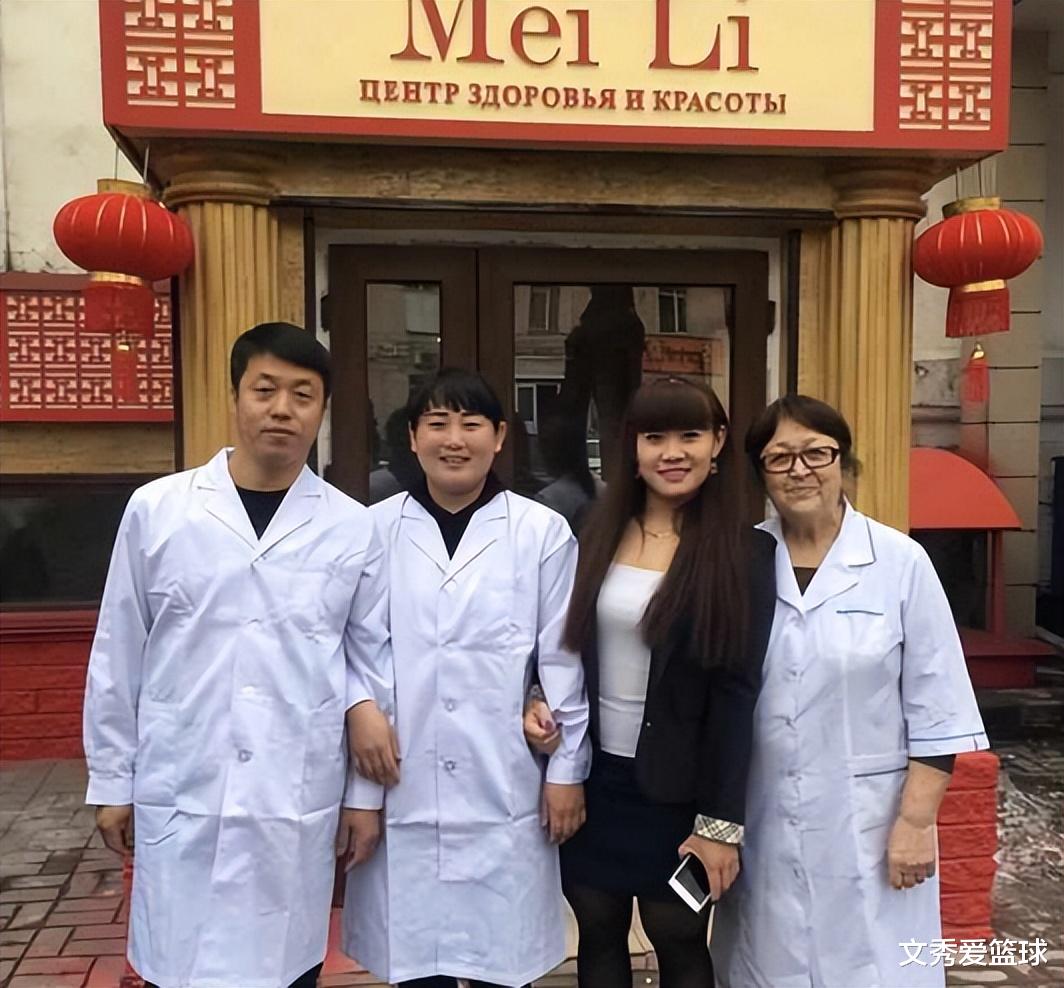 姚丽|“举重冠军”姚丽：夺冠后称与中国没关系，现状令人唏嘘