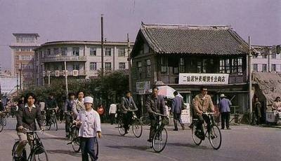 青海|北京的几处景点,三条胡同,见证岁月变迁