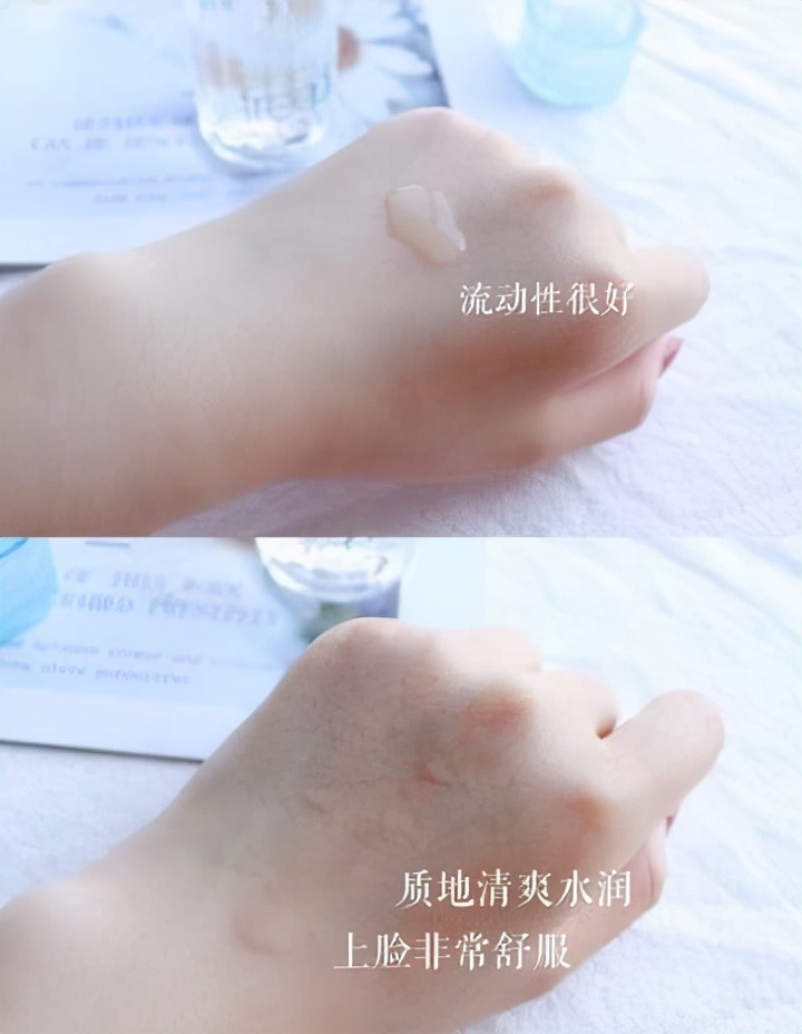 百雀羚 继百雀羚之后，又一国货精华受欢迎，坚持涂抹，暗沉干燥渐渐消失
