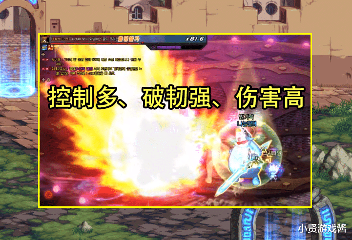 老玩家|DNF：天帝又“加强”了！一操作可提升6%，13年老玩家后知后觉