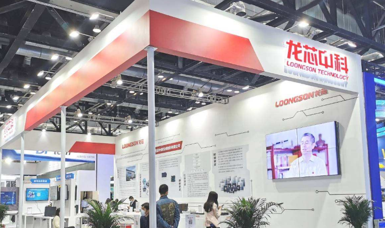 龙芯|龙芯中科正式官宣，完成重要适配行动，国产体系更进一步