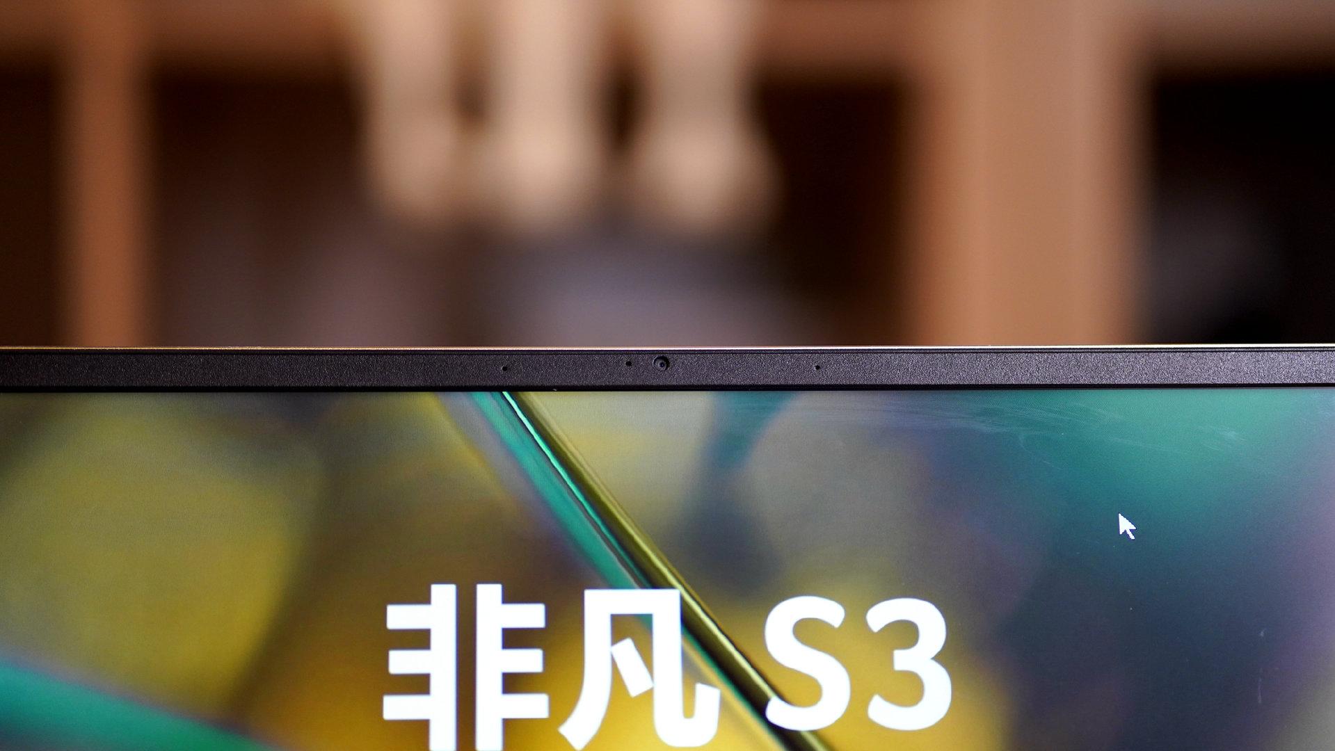 宏碁|宏碁非凡S3:大胆配色赛博黄,一整个爱住了