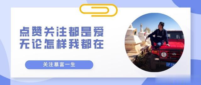 |ChatGPT概念爆火!作为基民咱们如何参与进去?