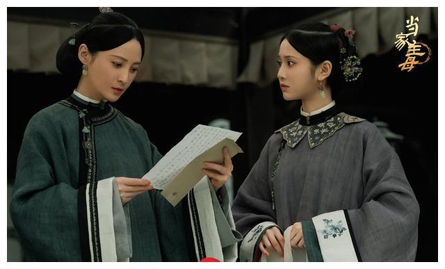 豆瓣|9部评分「高开低走」陆剧，《风起洛阳》7.0分降到6.8分