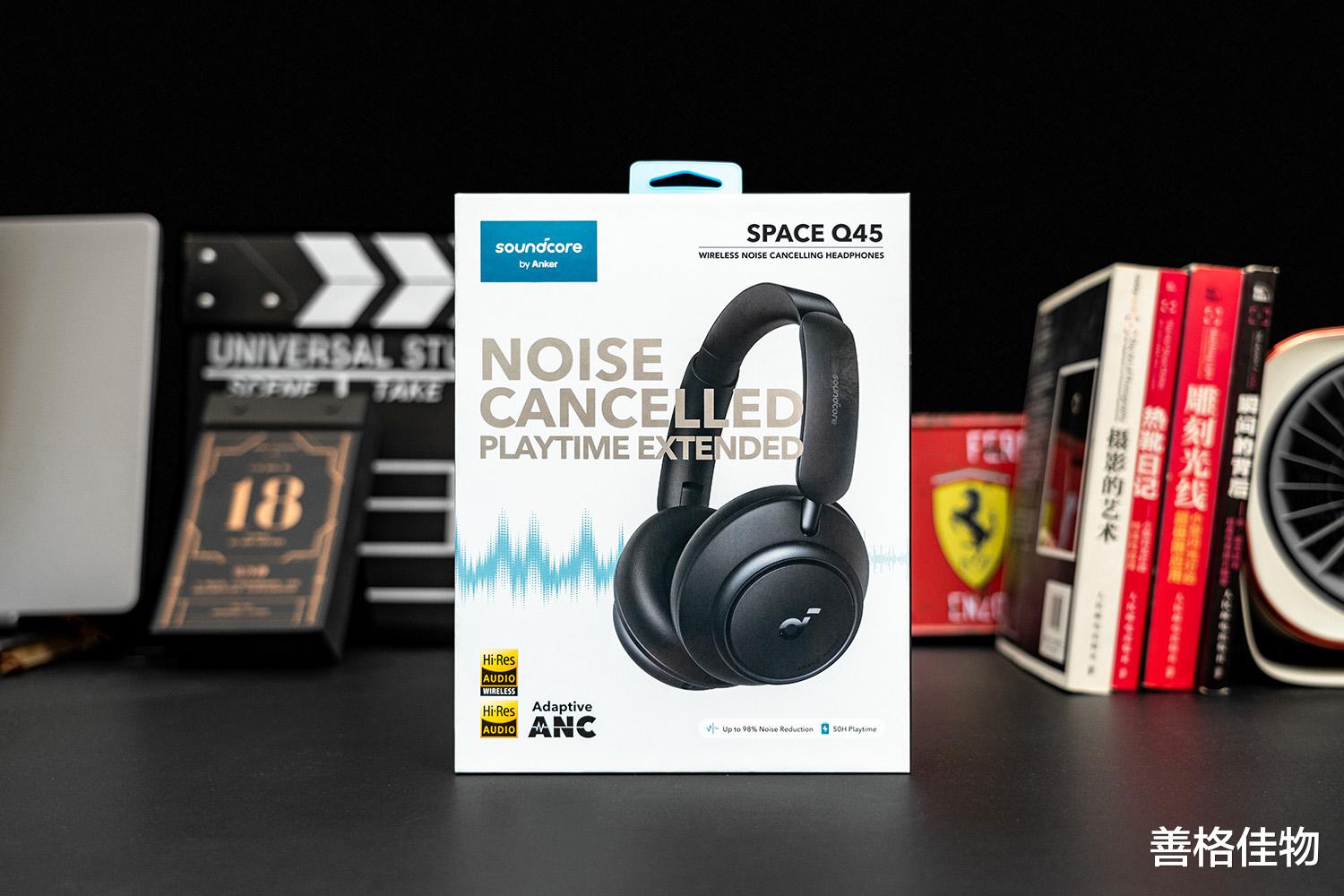 hdr|双金标加身,三重动态滤噪,这款耳机能否成为AirPods Max最佳平替?