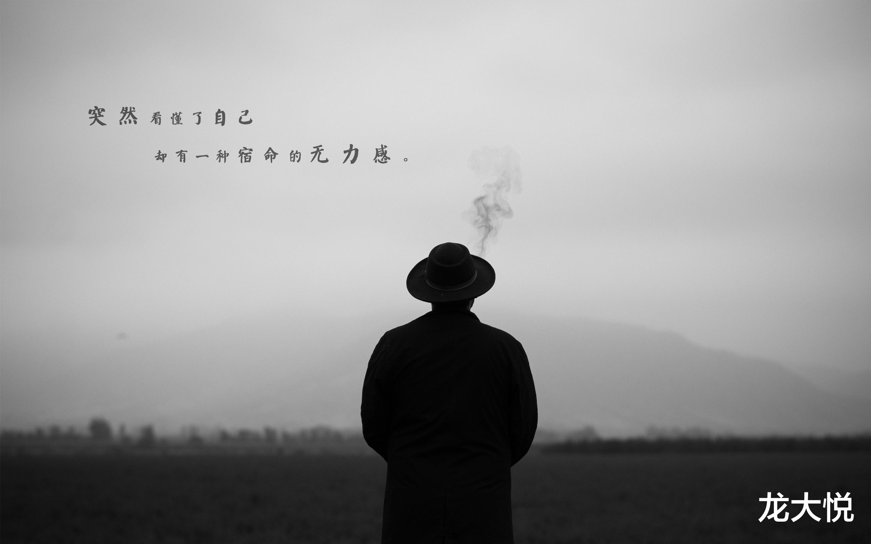 心路|我大学毕业了三年，现在却靠父母的资助艰难度日