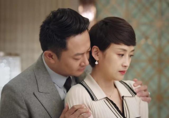 方远|《底线》:吴华和小乐都遭遇丧偶式婚姻,为何富太太却忍受不了?