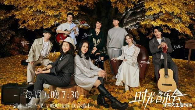 声生不息宝岛季|《声生不息宝岛季》赛制曝光,8人常驻,新人流动,2点变化可期待