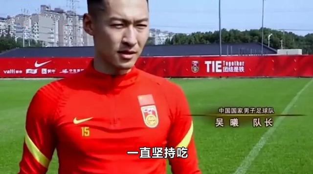 国足|想进中国男足国家队？掏钱！名嘴刘建宏怒揭国足丑闻！