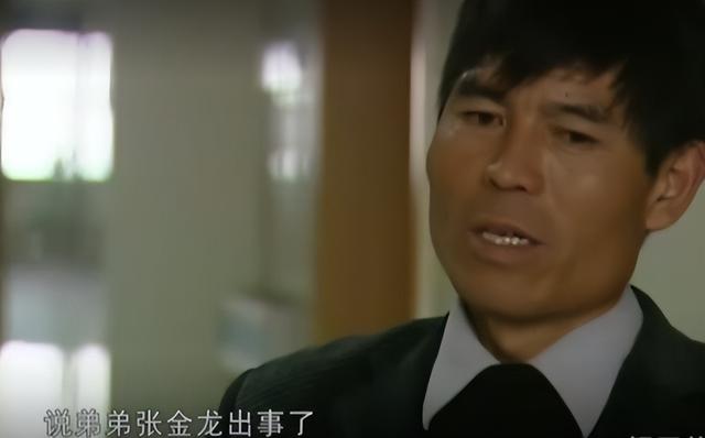 07年小舅子触电身亡,2年后铁钉扎入妻子头颅,丈夫被判死刑