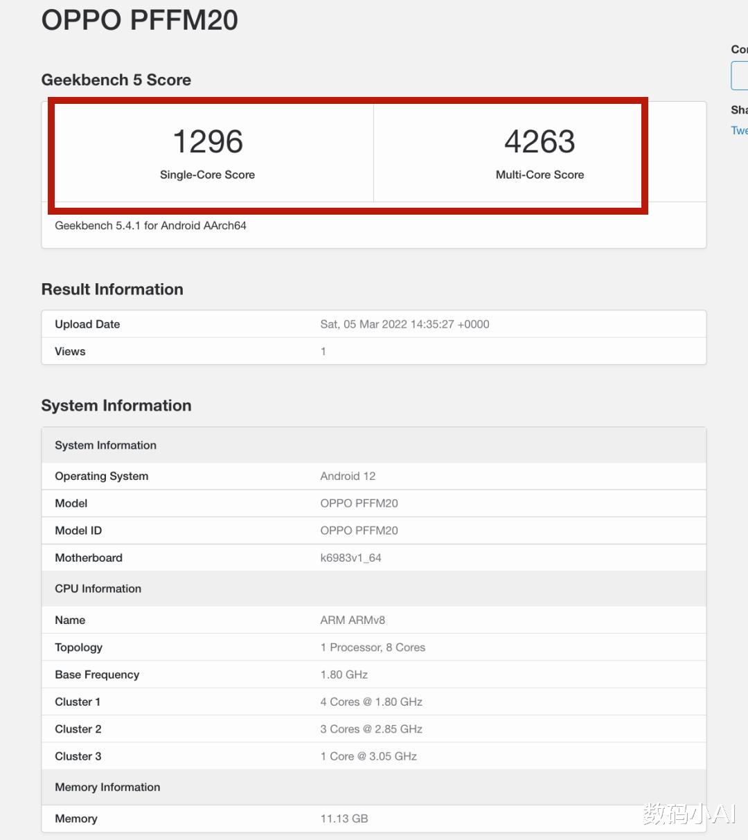 oppo find x|3。18开卖，首款天玑9000手机来袭，售价5799元