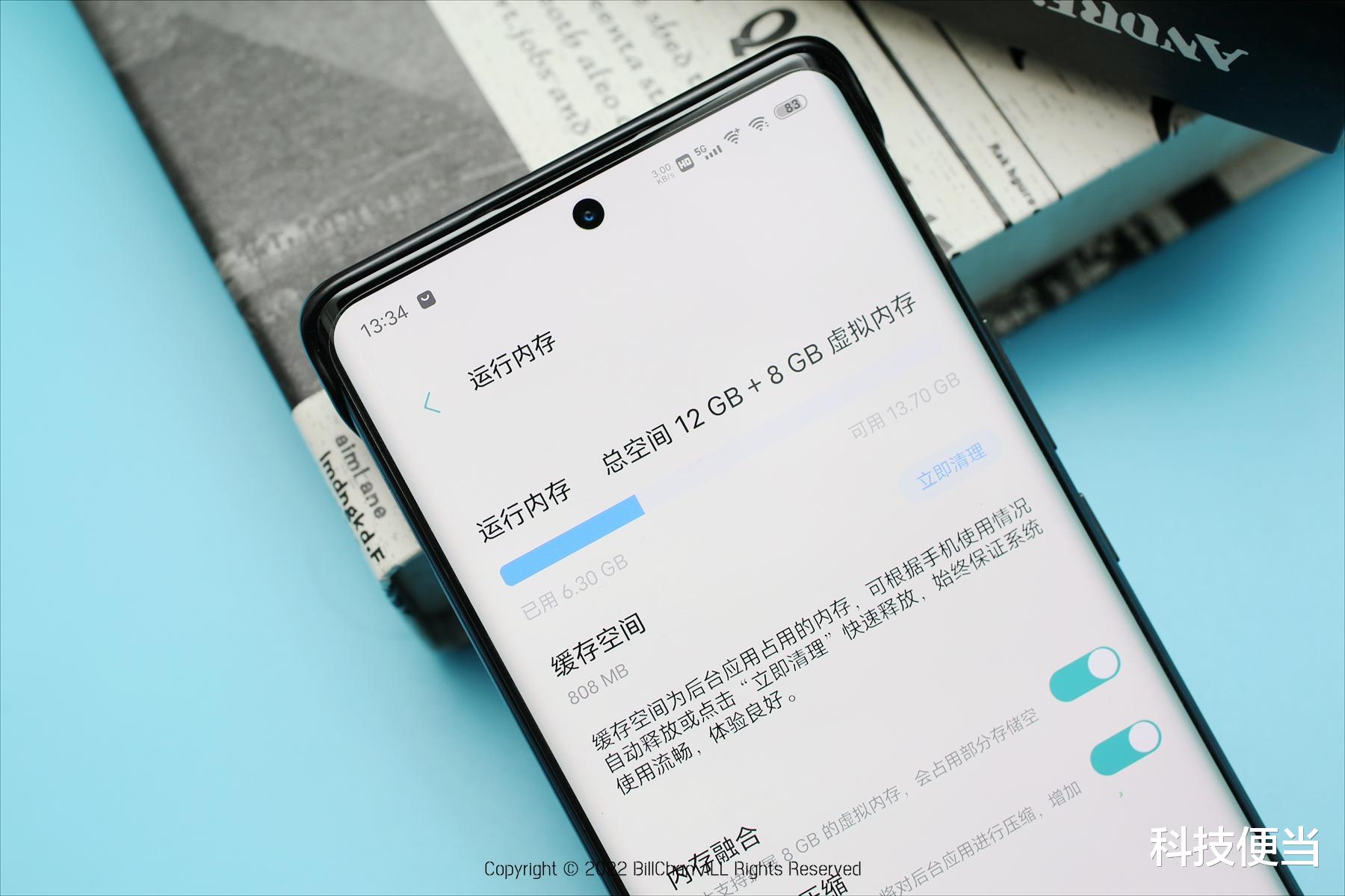 vivo x|三大功能升级,vivo用户非升不可!OriginOS 3新功能全面解析