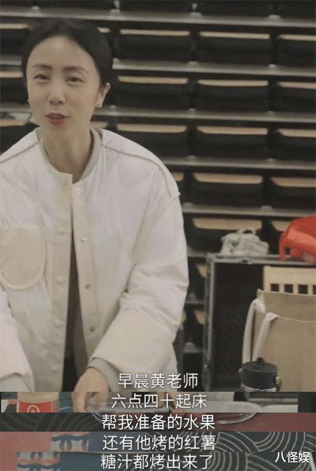 黄磊|孙莉晒幸福日常，黄磊带娃买菜，早上6点多起床为她做美食好宠