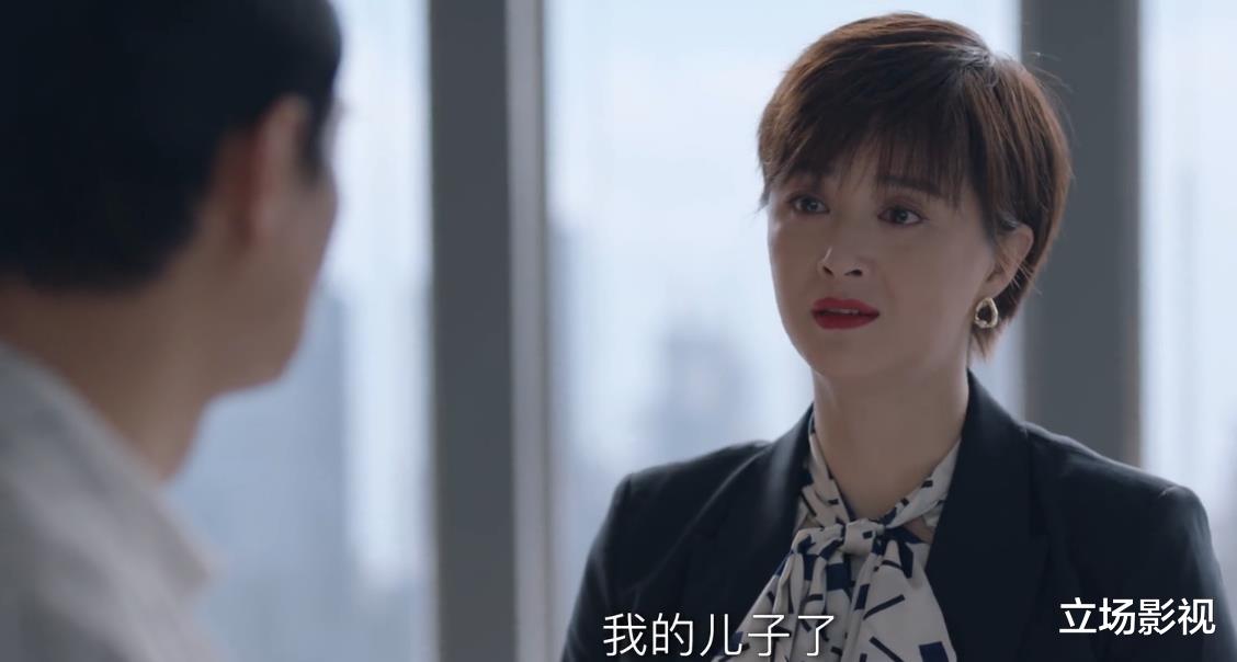 王骁|“星二代”王骁靠实力撕掉标签，把配角小人物演成代表作，该火了