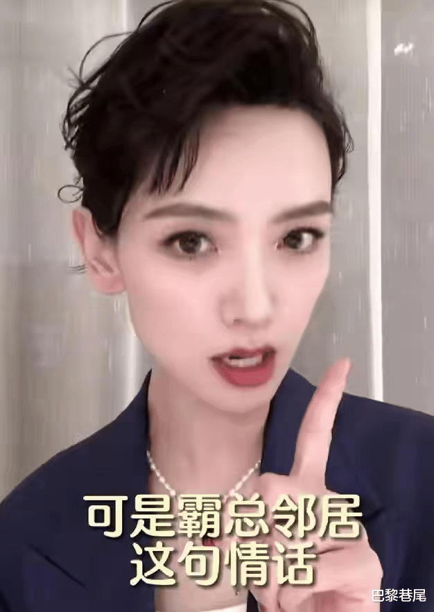 罗晋|周末两天5个瓜,李晓峰秀恩爱惹怒杨幂粉丝,罗晋冲冠一怒为唐嫣