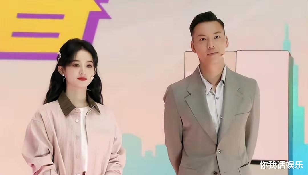 央视|央视五四晚会，张杰《致吾辈》打动人心，赵丽颖陈伟霆同台演出