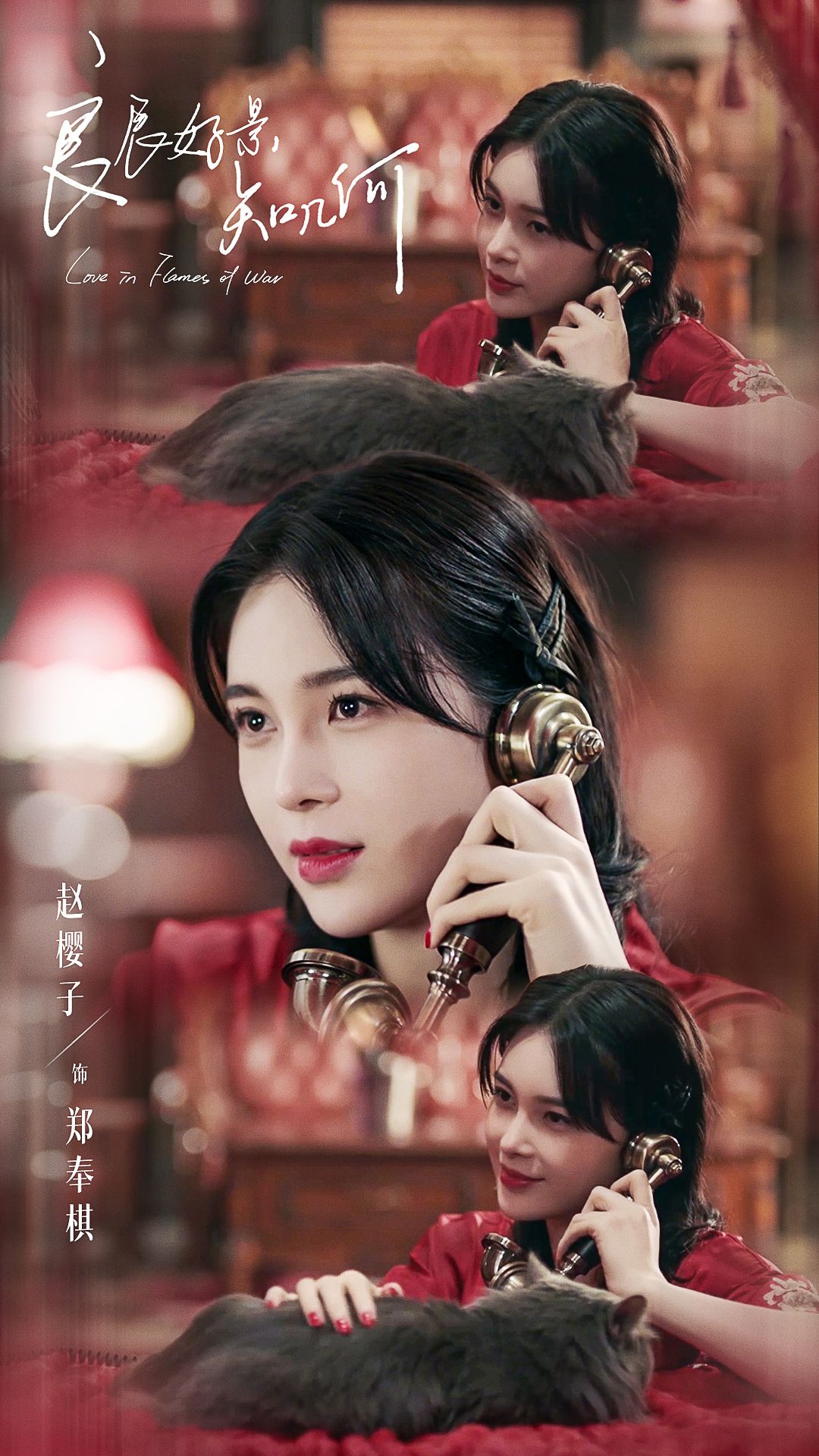 赵樱子|赵樱子《乘风破浪》仙女落泪上热搜，憨憨美女可爱度像极了千颂伊