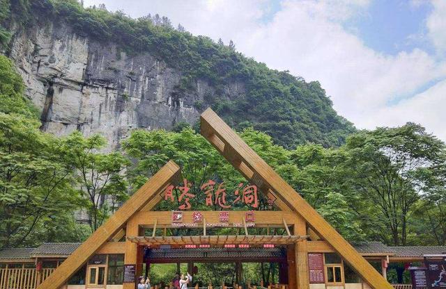 普兰店|十堰值得去5A景区，拥有大小支洞300余个，景色优美却少为人知