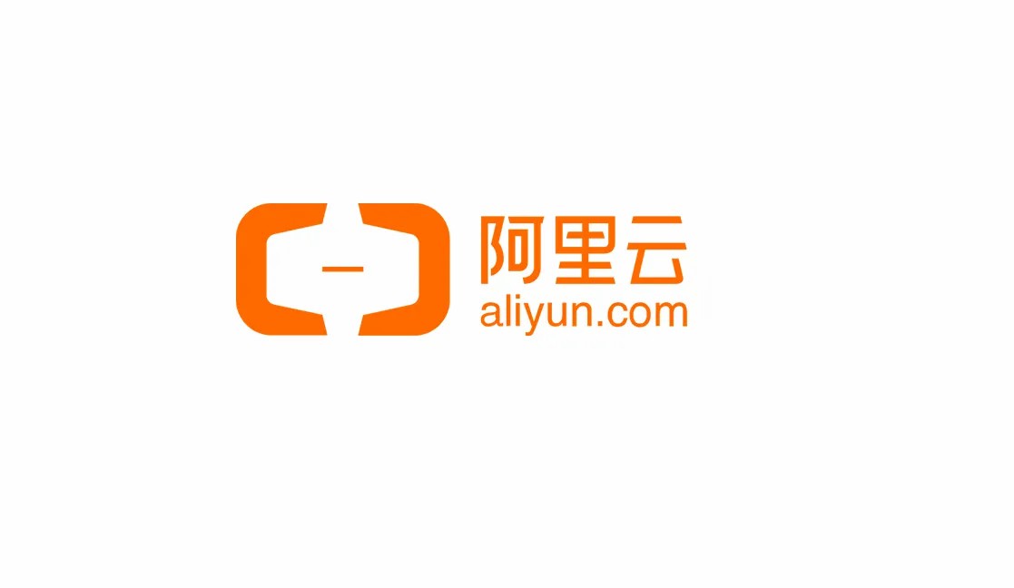 阿里巴巴|2022，阿里云上岸