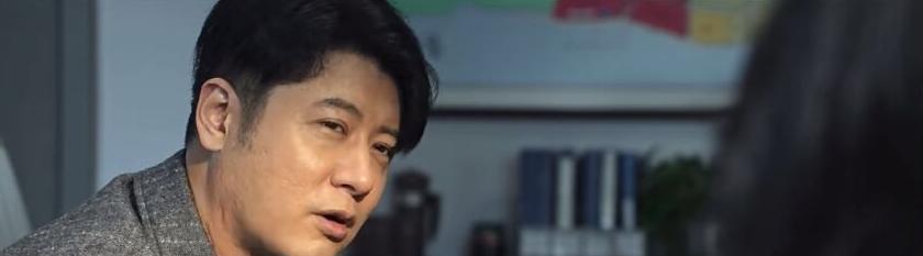 小三|冯遇被强势女人吃得死死的!前妻在放长线钓大鱼,金宝还是嫩了点