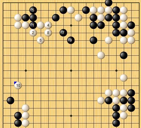 申旻埈|麦馨咖啡杯，申旻埈九段构思奇特，怎么看怎么像胡打乱敲？