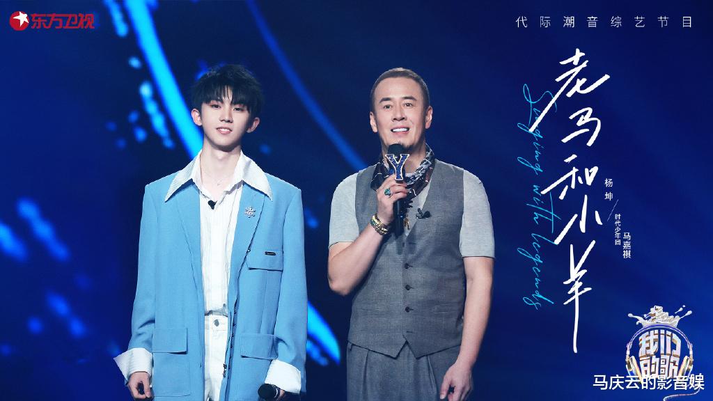 嘉宾|张远詹雯婷演唱《嘉宾》,引发《我们的歌》热议,爱情到底是什么