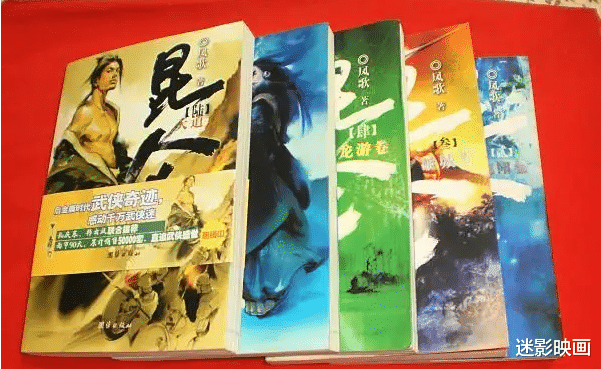 武侠|开播前以为是烂片，开播后热度口碑第一！国产武侠电影终于要翻身