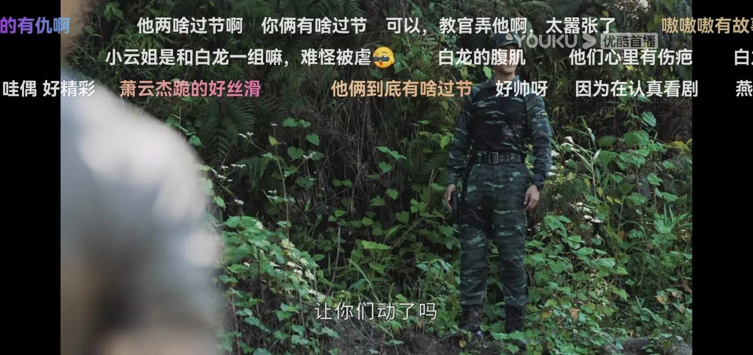 特战荣耀|特战荣耀：萧云杰拿的是女主剧本吧！出身演员世家的他是个星三代