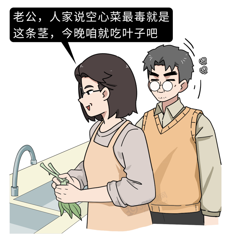 高血压|空心菜是“万毒之王”,重金属超标还致癌?2个实验告诉你答案