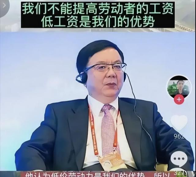 |专家建议大学生“付费打工”缓解压力，引来一片吐槽