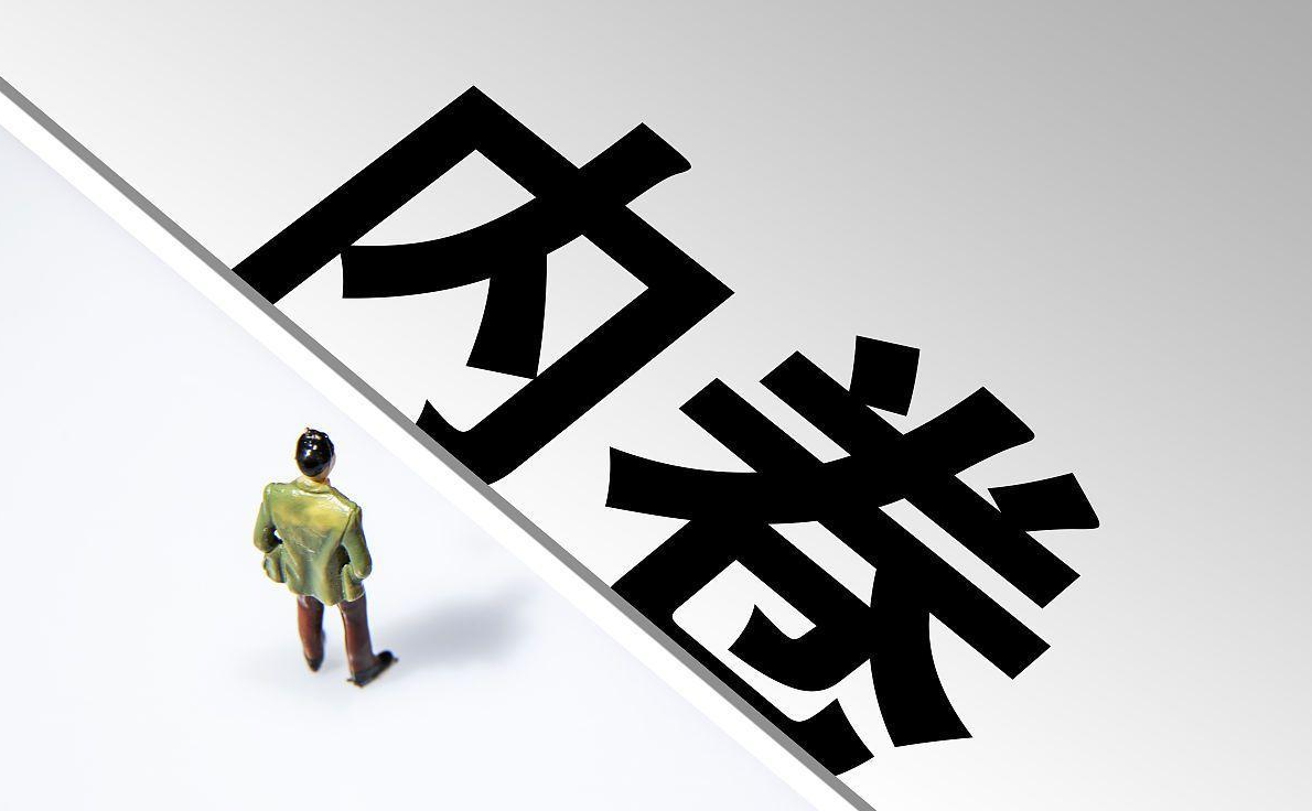 教师|如何正确的努力？这2条帮你抵御职场“无效内卷”，建议收藏