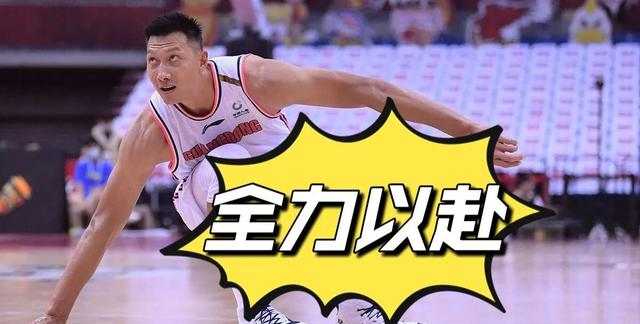 辽宁男篮|CBA辽粤大战，付豪展现3分绝技，易建联疲态尽显，辽篮露出冠军相
