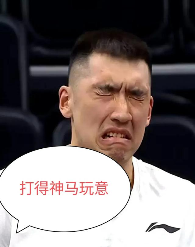 |CBA冠军辽宁队去NBA打一个赛季，能进季后赛吗？