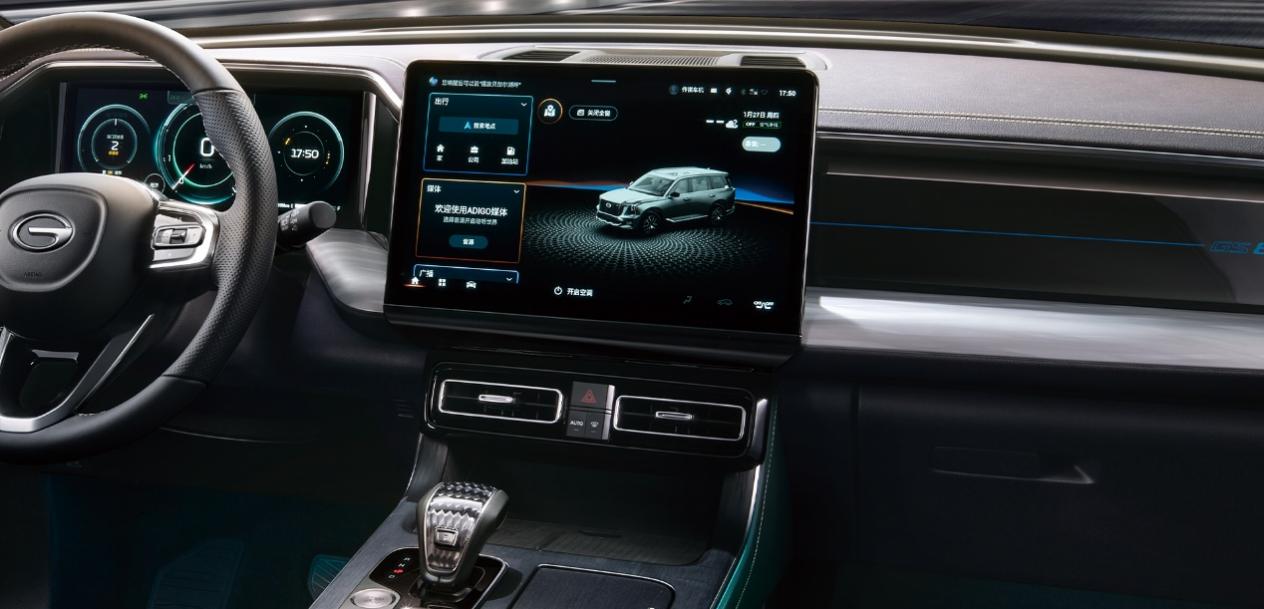 iqoo|不止新增自动双循环+智能语音提升,全新第二代GS8 OTA暖心升级