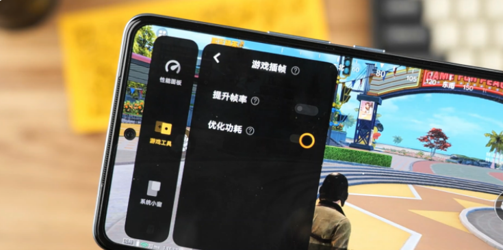 高通骁龙|iQOONeo5S测评：新一代性能怪兽登场