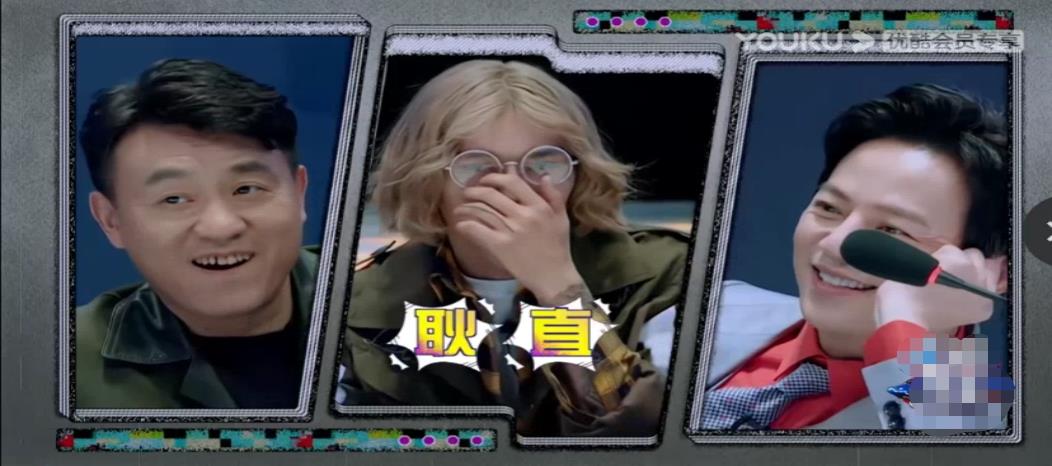 陈婷|王鹤棣的同学贺开朗,混不好的原因,看看你中了几条